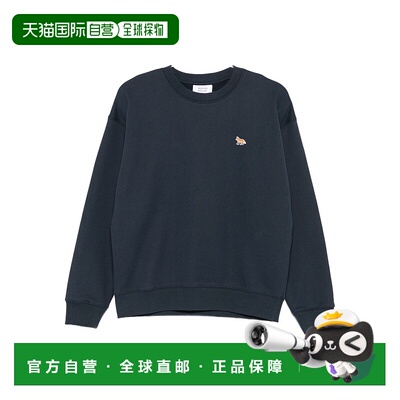 香港直邮MAISON KITSUNE 女士 婴儿狐狸棉质卫衣 PW00307KM0341