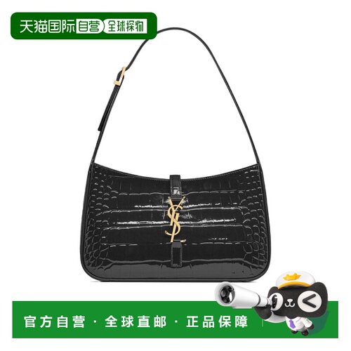 1h可退 香港直邮Saint Laurent 鳄鱼纹单肩包 657228AAGKR手提包