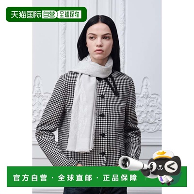 欧洲直邮Châle Dior Infini