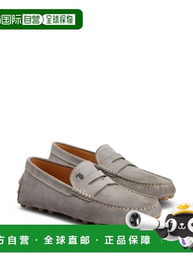 1h可退 香港直邮TOD'S 托德斯 男士 XXM52K00640RE0B607/FUMO CHI