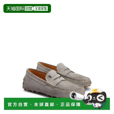 1h可退 香港直邮TOD'S 托德斯 男士 XXM52K00640RE0B607/FUMO CHI