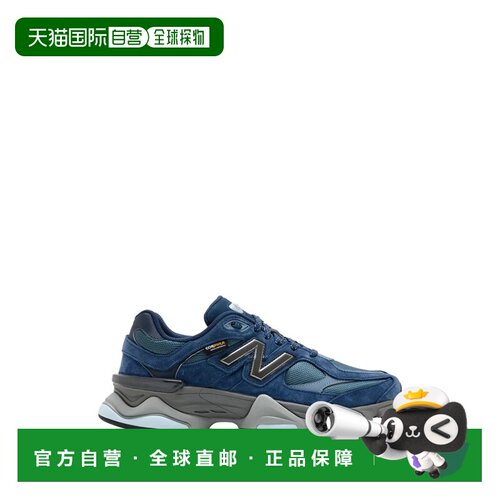 1h可退 香港直邮NEW BALANCE 男士运动鞋 U906023D SS2026 蓝色 9