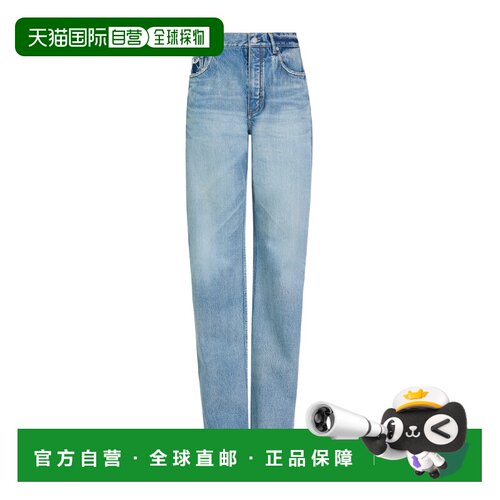 1h可退 Alaia 直筒牛仔裤 AA9P1274D023C