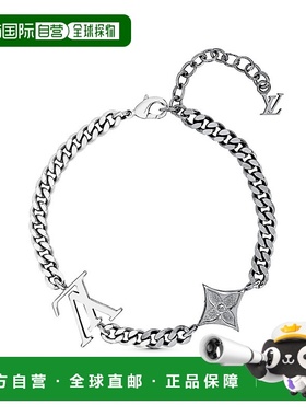1h可退 欧洲直邮LV/路易威登 男士LV INSTINCT 手链字母珠宝银色