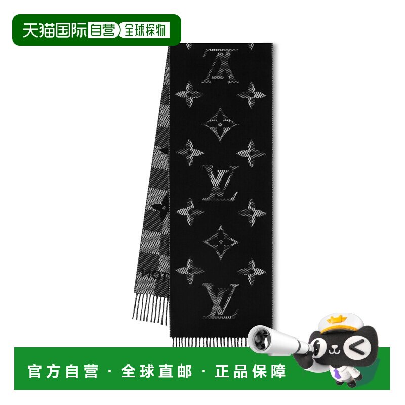 自营欧洲直邮LV路易威登 Monogram男士黑色羊绒老花图案围巾