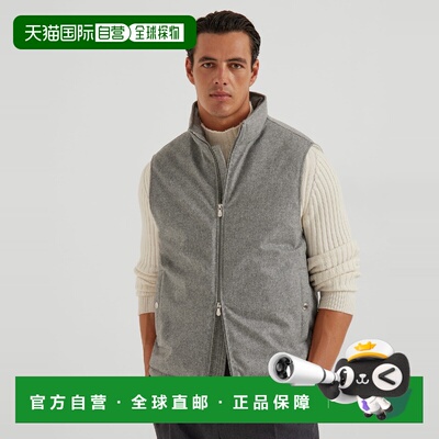 1h可退 欧洲直邮BRUNELLO CUCINELLI 26春夏 252MM4701776CDH81