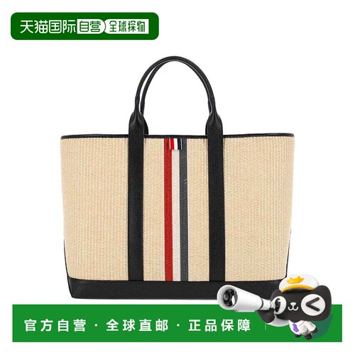 欧洲直邮THOM BROWNE 男士手提包 UAG268AF122400【付后1h可退】