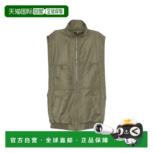 香港直邮MM6 MAISON MARGIELA 女士马甲 S52FB010【付后1h可退】