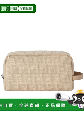 香港直邮Fendi FF 中号化妆包 7N0141AUGO牛皮手提包