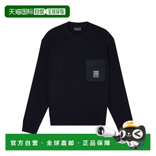 Men阿玛尼长袖 香港直邮EMPORIO 圆领口袋卫衣 25FW ARMANI
