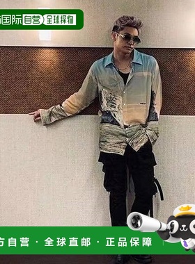 香港直邮Ambush 冰山印花衬衫 12111820