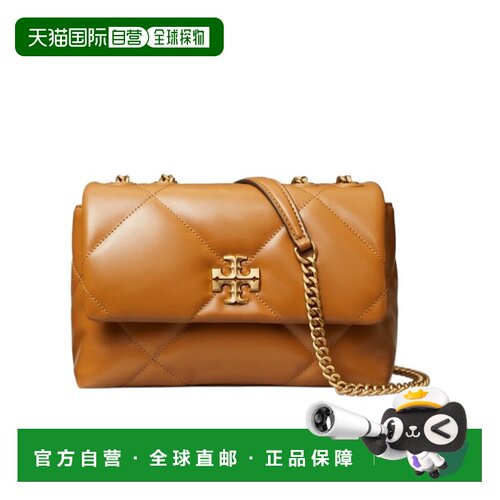香港直邮Tory Burch KIRA DIAMOND QUILT 小号可【付后1h可退】
