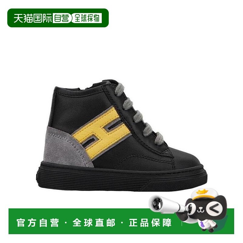 香港直邮Hogan 高帮系带运动鞋 HXT3400K280G9O651P