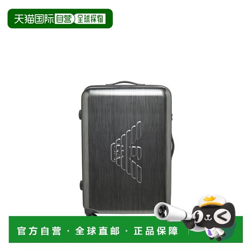 香港直邮EMPORIO ARMANI 男士旅行箱 EM001931AF154支付后1h可退