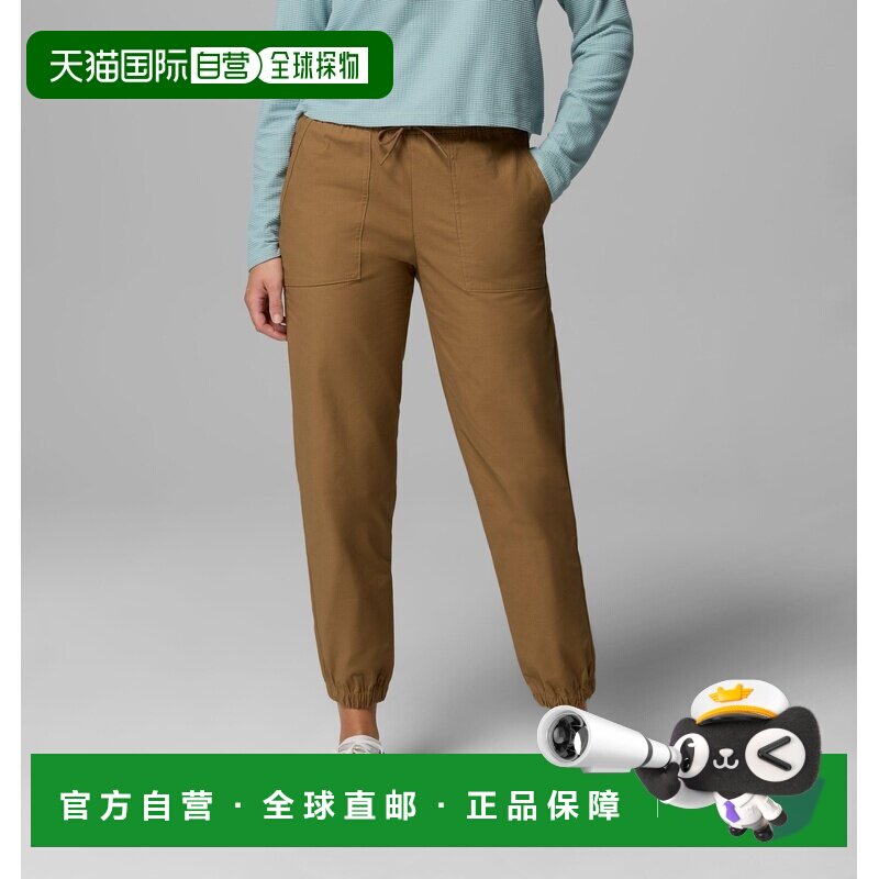 自营欧洲直邮Columbia ROC&trade; 女士深卡其色棉质运动裤裤子休闲裤