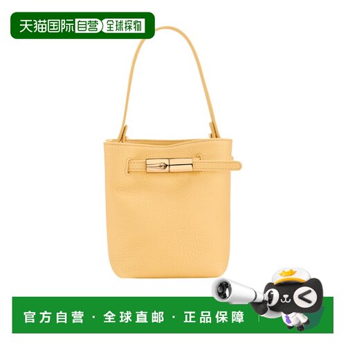 1h可退 Longchamp LE SMART  单肩包 10397HJH