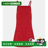 001405 1h可退 red红色 Rhythm 迷你连衣裙 香港直邮Staud 女士