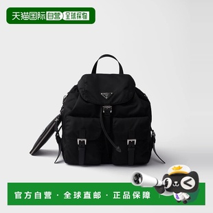 25秋冬 普拉达 1BZ811_RV44_F0002_V_OTM 欧洲直邮PRADA 1h可退