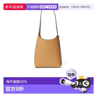 【自营】海外直邮Tory Burch/汤丽柏琦Romy 小号肩背包