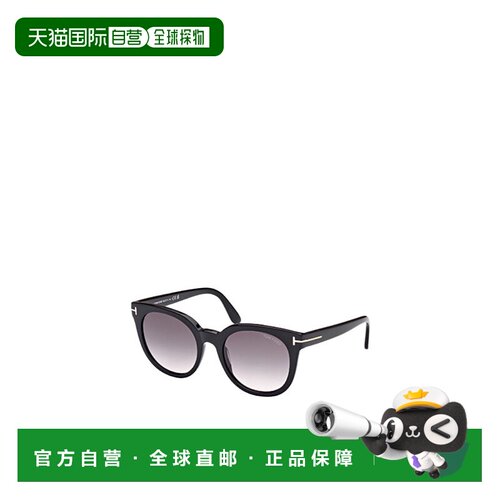 香港直邮Tom Ford 徽标太阳镜配饰 FT1109_5301B
