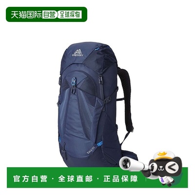 自营欧洲直邮GREGORY格里高利 Zulu35L 登山徒步背包 户外男女通