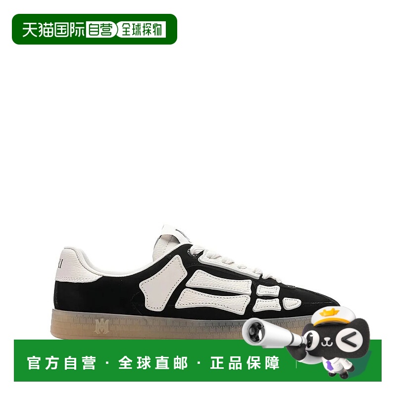 1h可退 欧洲直邮amiri 男士 时尚休闲鞋