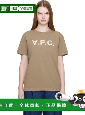 1h可退 香港直邮A.P.C. 女士 卡其色 Standard Grand VPC T 恤 CO
