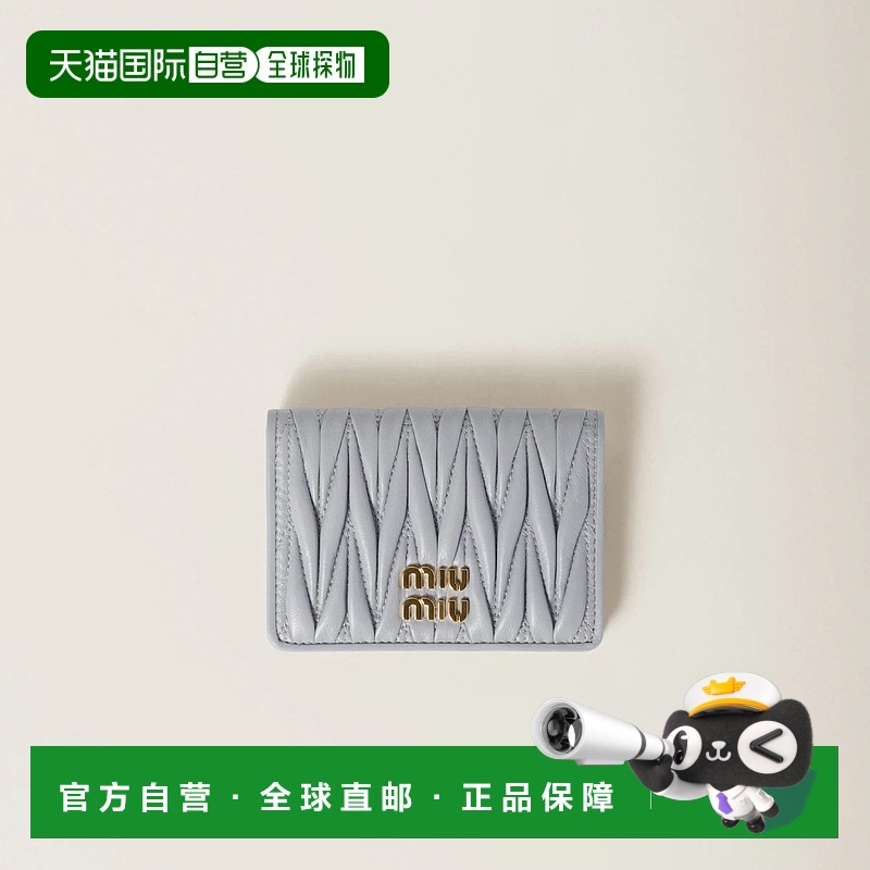 1h可退 欧洲直邮MIU MIU 缪缪 25春夏 5MC103_2FPP_F0164 女士 卡