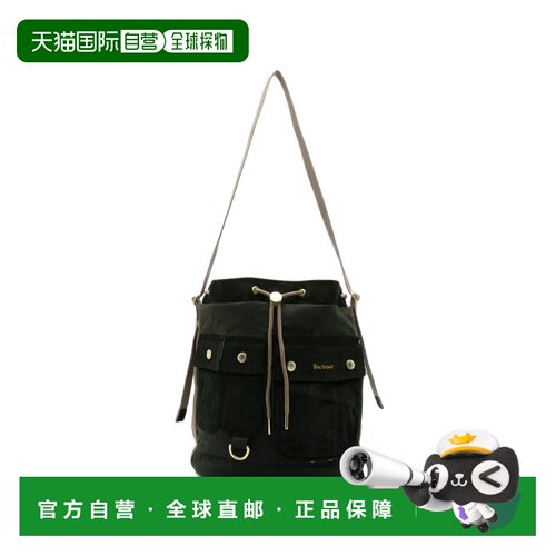 香港直邮barbour巴伯尔WAX MIA女士托特包 【付后1h可退】