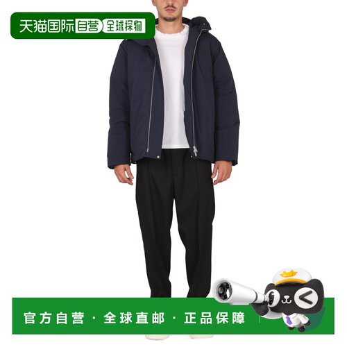 香港直邮JIL SANDER 男士夹克 J47AF0004J7000840【付后1h可退】