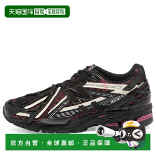 1h可退 香港直邮New Balance  女士 1906A 运动鞋 U1906AD老爹鞋