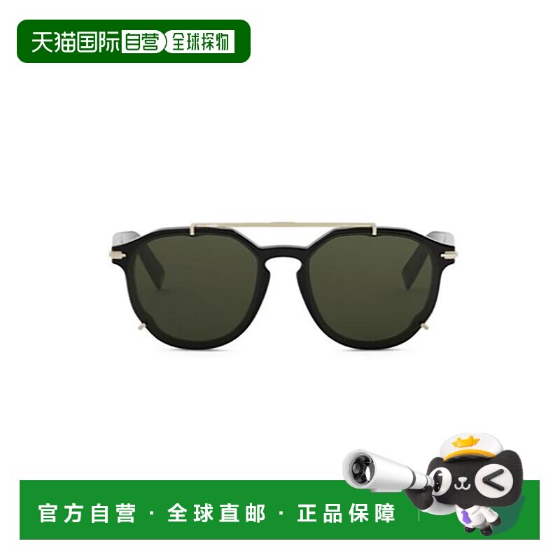 1h可退 香港直邮DIOR 迪奥 女士 Eyewear 圓框太陽眼鏡 DIORBLACK