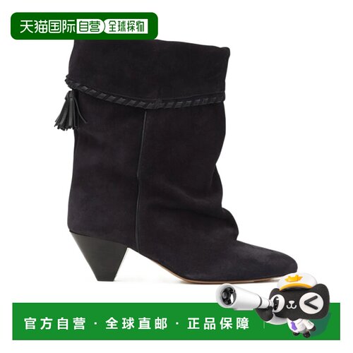 香港直邮ISABEL MARANT 女士靴子 BO0188FBC1A20S【付后1h可退】
