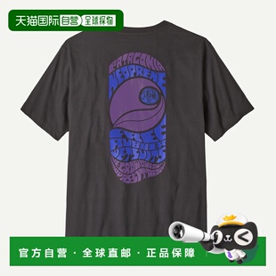 欧洲直邮patagonia M's Pass It Around T-Shirt 男士印花T恤