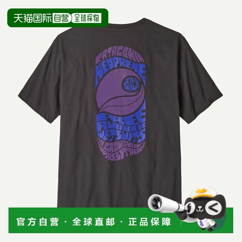 欧洲直邮patagonia M's Pass It Around T-Shirt 男士印花T恤