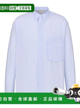 香港直邮Dior 长袖衬衫 443C556A5656迪奥