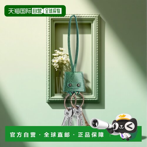 自营欧洲直邮Balenciaga巴黎世家 Le City女士绿色羊皮埃菲尔铁塔