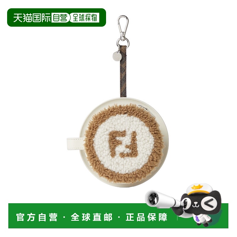 香港直邮Fendi 茶杯造型挂饰 7AS402AV7Y