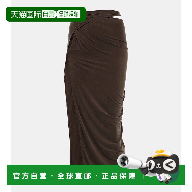 1h可退 香港直邮Jacquemus 女士 La Jupe Espelho 中长半身裙 - 实物图