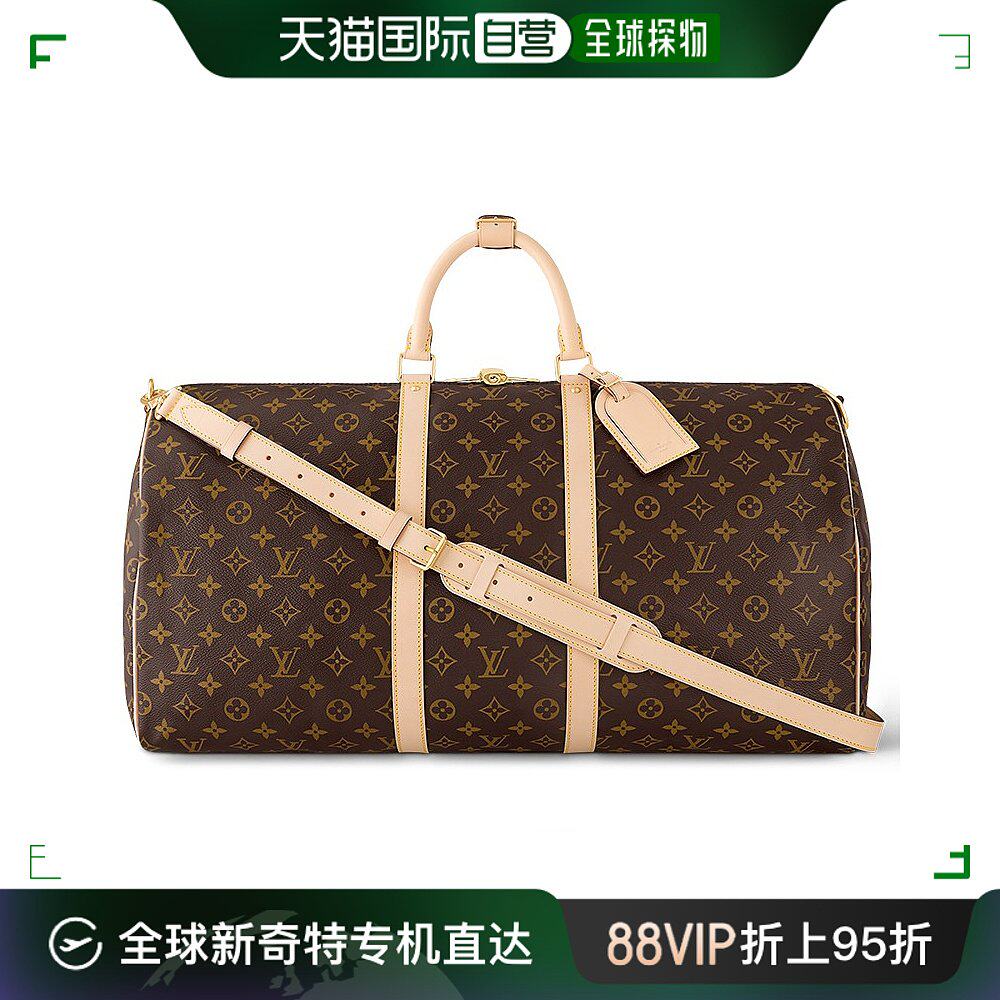 欧洲直邮lv/路易威登23新款 男士老花棕色帆布制米色提手旅行包