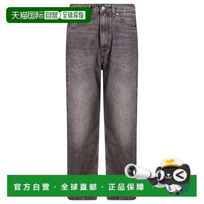 香港直邮Our Legacy 男士 Third 剪短牛仔裤 M2265TNNCURNEDUST