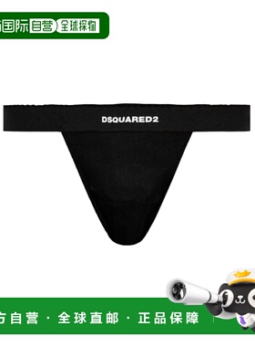 1h可退 香港直邮DSQUARED2 女士内裤 D8L205740010 AW2024 黑色