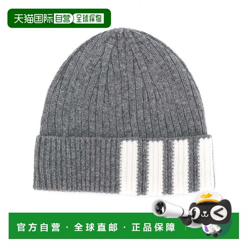 1h可退 欧洲直邮THOM BROWNE 男士帽子 MKH009A00011035 CO 灰色