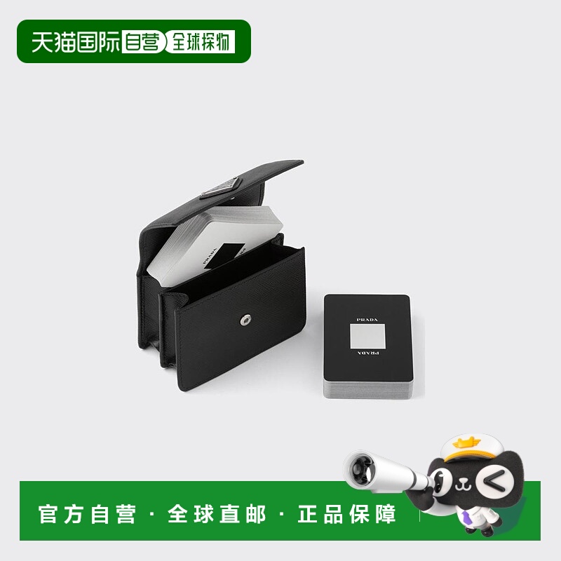 1h可退 欧洲直邮PRADA 普拉达 25春夏 2SC001_0DC_F0002 男士 游