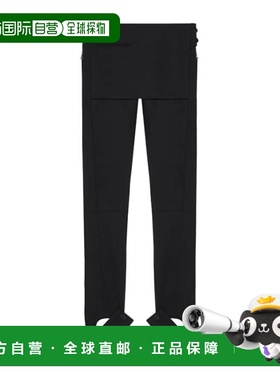 1h可退 香港直邮Courreges 女士 罩裙休闲裤 125CPA298PL0170