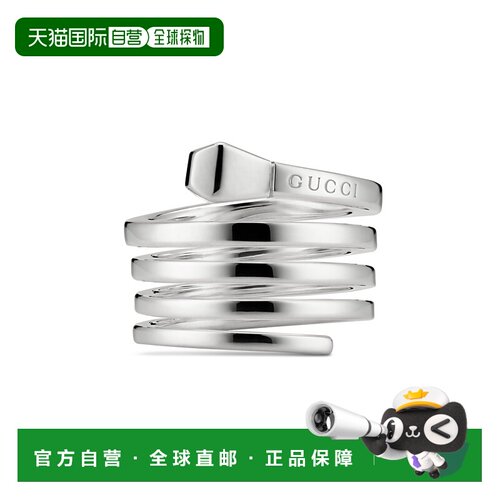自营欧洲直邮GUCCI古驰 Chiodo 925银多排戒指男女同款