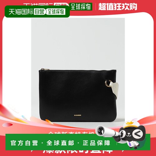 1h可退 香港直邮Jil Sander 吉尔 桑达 女士 Shoulder bag woman