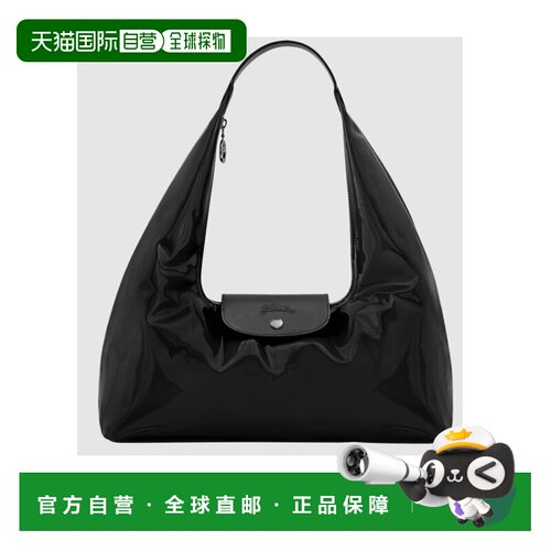 Longchamp LE PLIAGE XTRA L 单肩包 10386HJN珑【付后1h可退】
