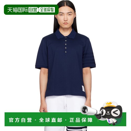 香港直邮Thom Browne 汤姆 布朗 男士 短袖罗纹翻边针织Polo衫 MJ