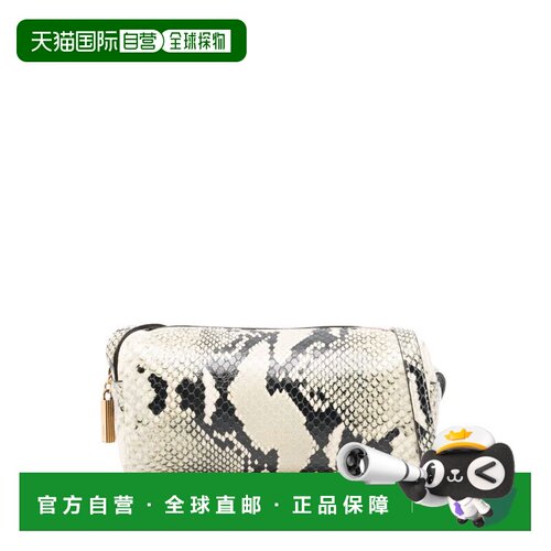 香港直邮KHAITE 女士 Kye 流蘇細節迷你托特包 H3 【付后1h可退】